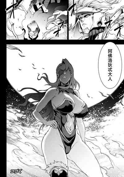 第18頁圖
