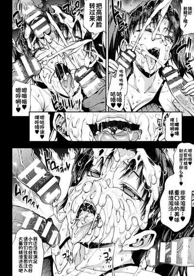 第250頁圖