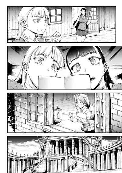 第258頁圖