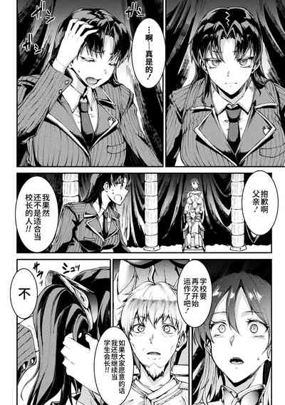 第262頁圖
