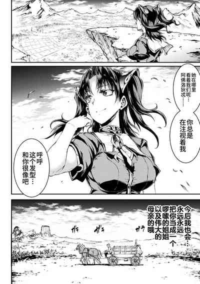 第266頁圖