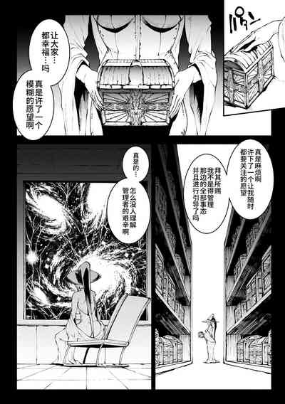 第278頁圖