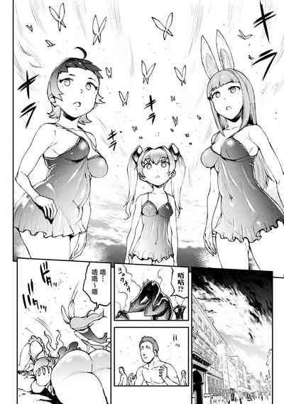 第42頁圖