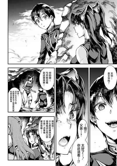 第78頁圖