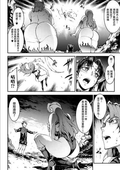 第98頁圖