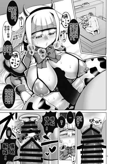 第18頁圖