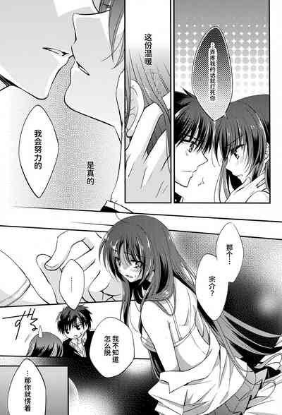 第14頁圖