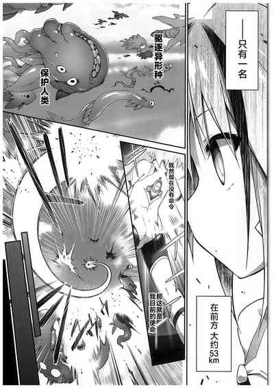第10页图