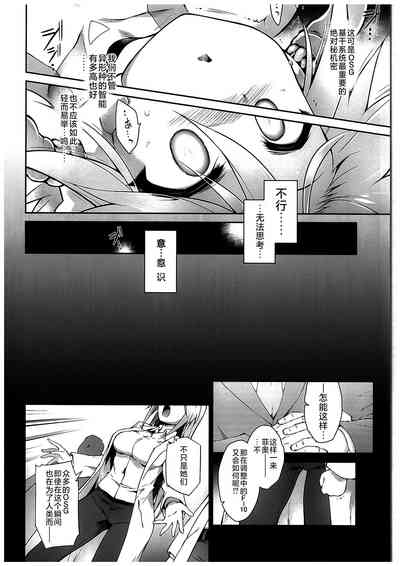第26页图