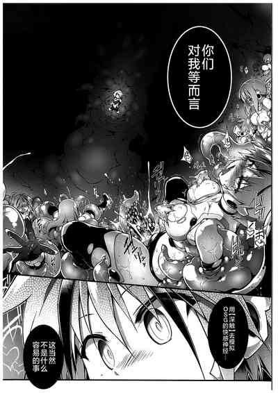 第30页图
