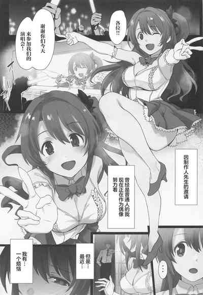 第2頁圖