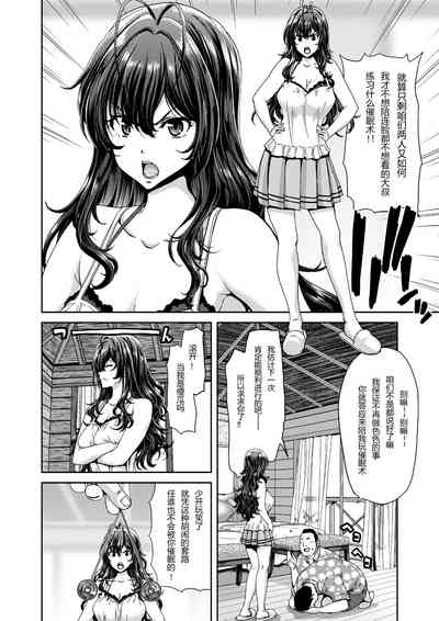 第6頁圖