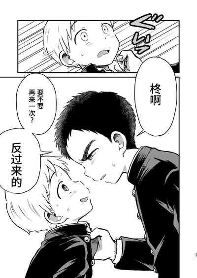 第46页图