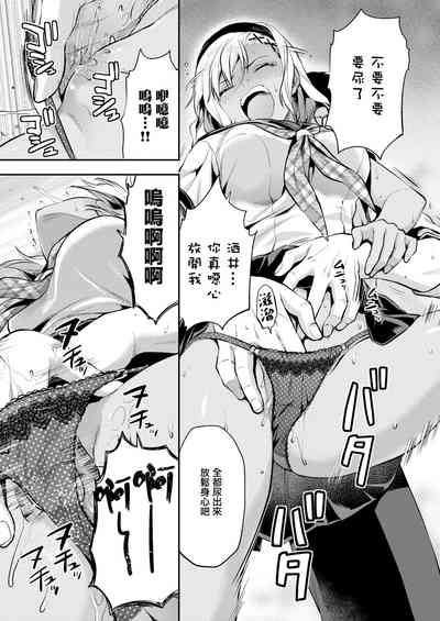 第10页图