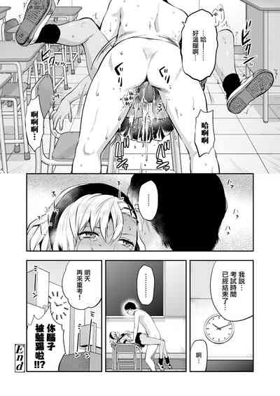 第22页图