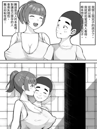 第22頁圖