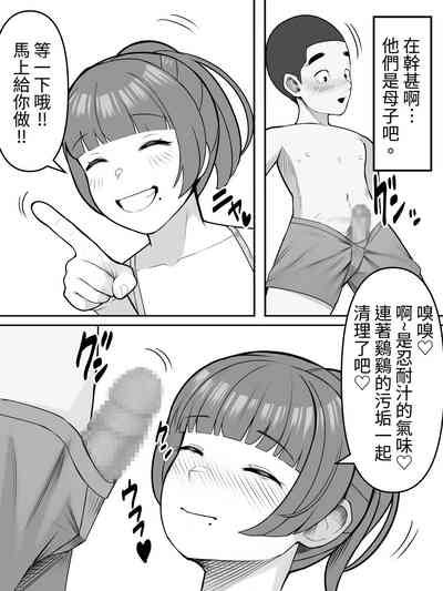 第26頁圖