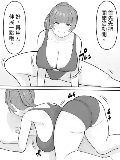 第2頁圖