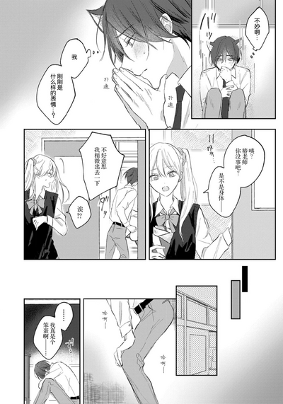 第102頁圖