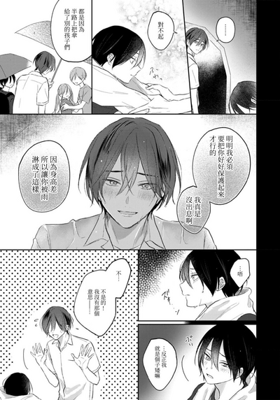 第114頁圖