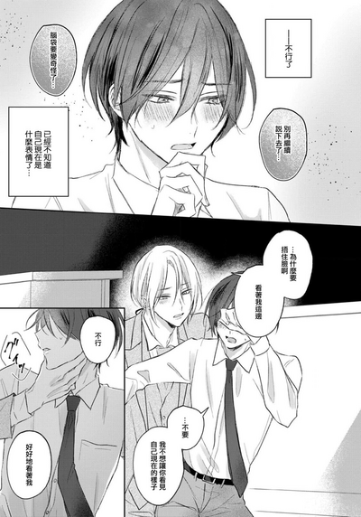 第122頁圖
