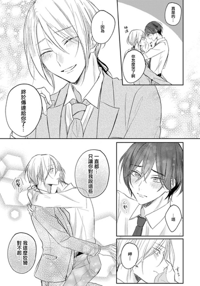第126頁圖