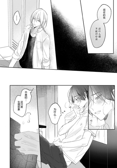 第70頁圖