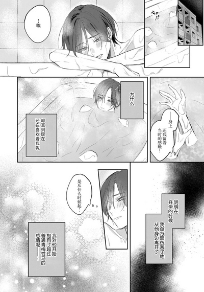 第94頁圖