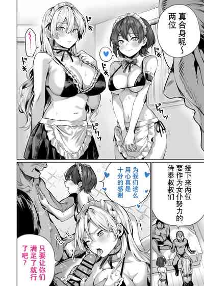 第34頁圖