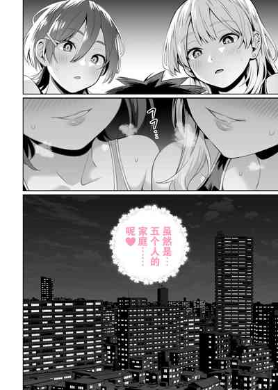 第58頁圖