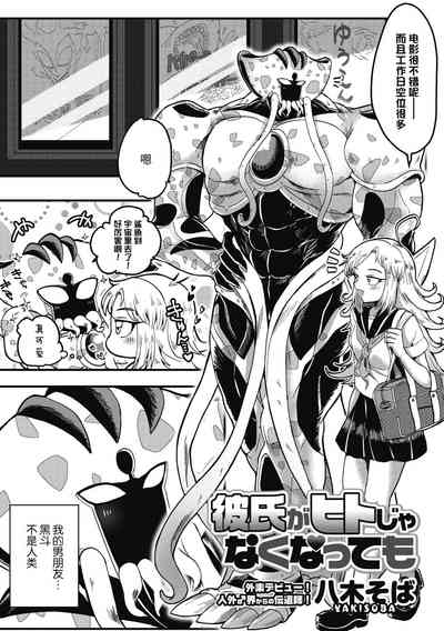 第2頁 封面 - HaSM.cc