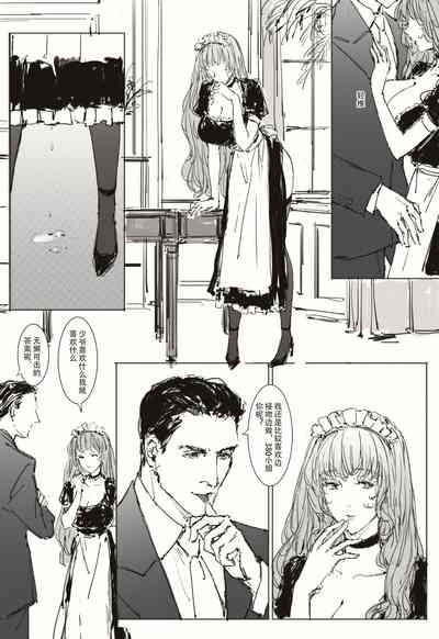 第22頁圖