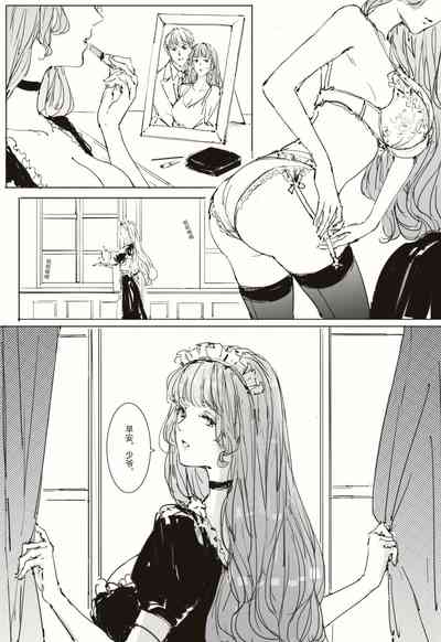 第2頁圖