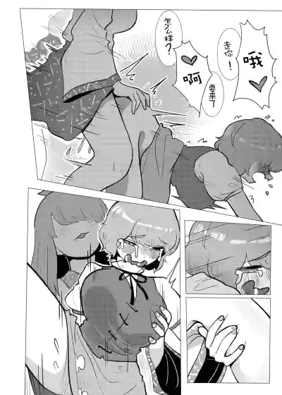 第14页图