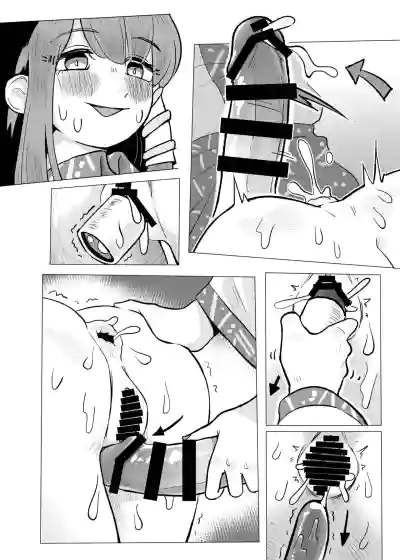 第18页图
