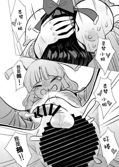 第46页图