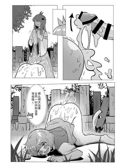 第6页图