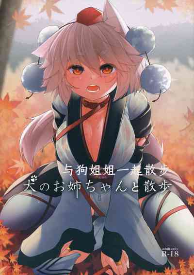 第2頁圖