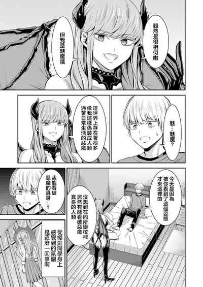 第10頁圖