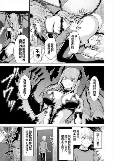 第18頁圖