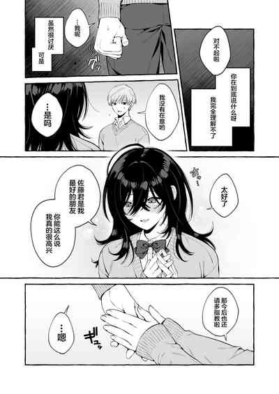 第42頁圖