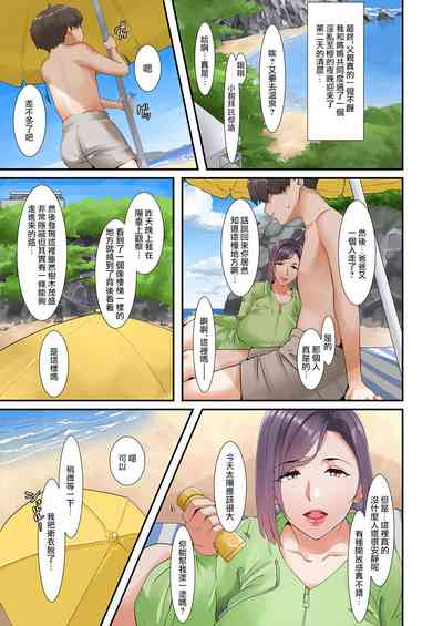 第30页图