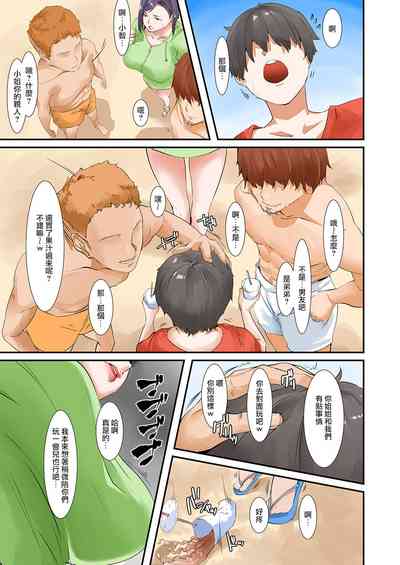 第6页图