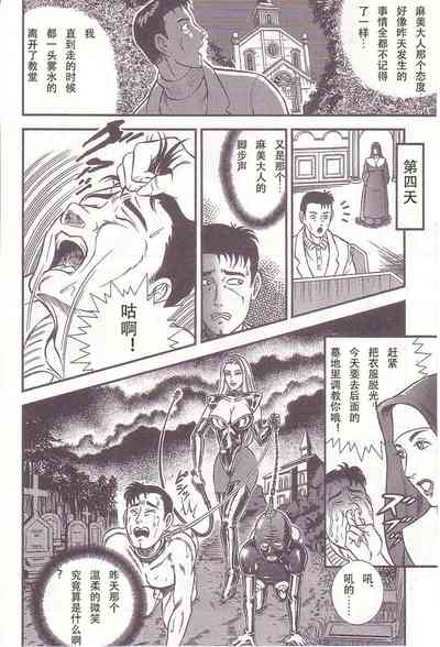 第14頁圖