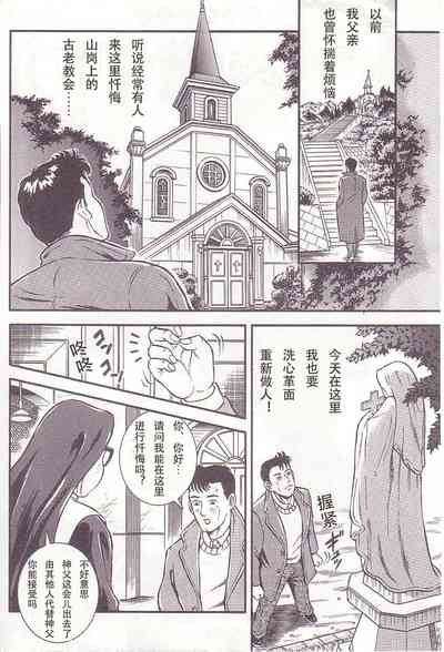 第2頁圖