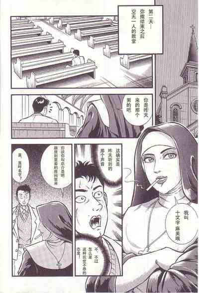 第6頁圖