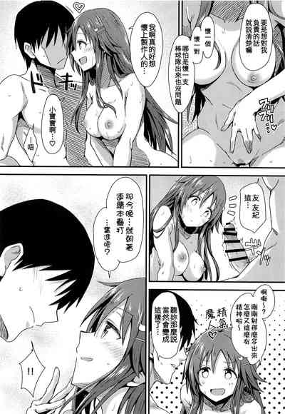 第26頁圖