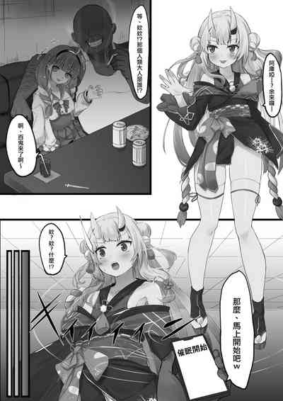 第26页图
