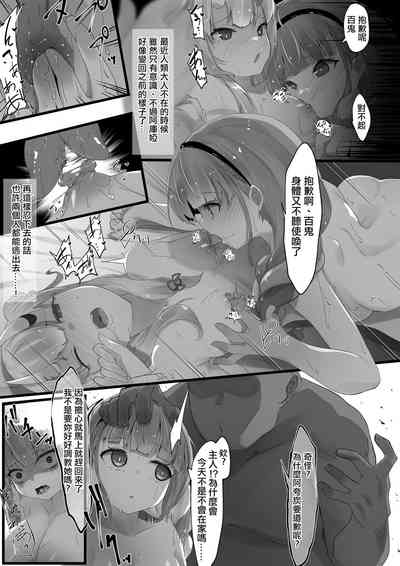 第42页图