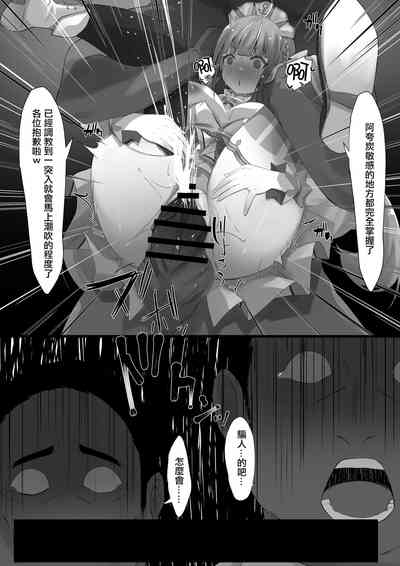 第46页图